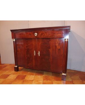 MAHOGANY FEATHER CREDENZA-TOILETTE, EMPIRE STYLE, EARLY 1800s FRANCE, cm L127xP56xH100