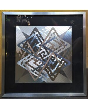 Aldo Famà 1975 - Holographic engraving on aluminum     