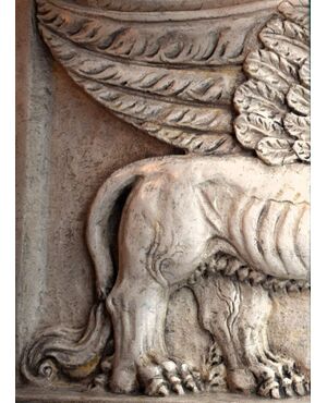 The Lion of Saint Mark
