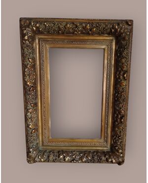 Frame