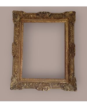Frame