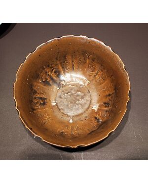 Song bowl