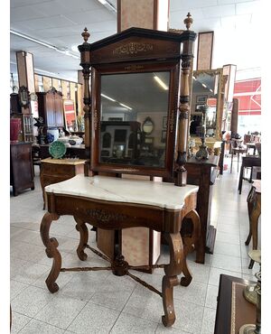 Rosewood Console Table