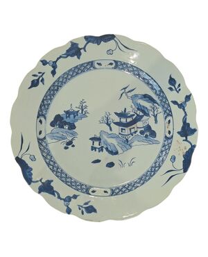 GARNDE PIATTO BIANCO E BLU - CINA - XVIII SEC. (NANKING CARGO)