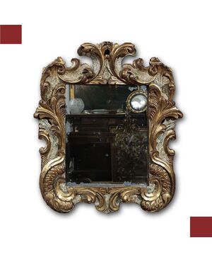 SPECCHIERA LUIGI XIV FINE DEL XVII SECOLO
