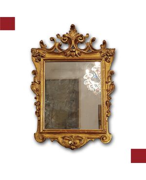 SMALL GILT WOOD MIRROR SECOND HALF 18TH CENTURY