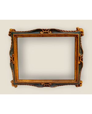 Small Frame