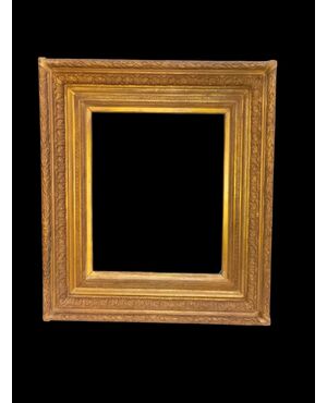 Frame