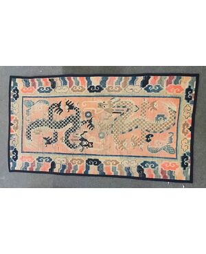 Tibetan Khaden Rug