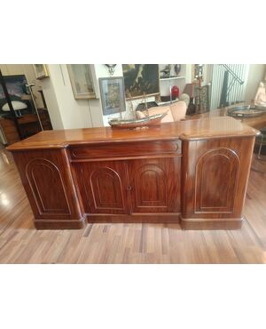 Elegant English sideboard