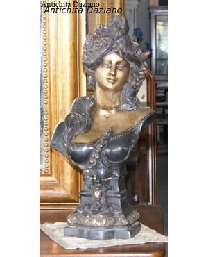 Bronze sculpture