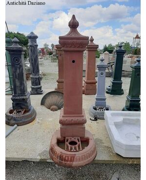 Old Milan fountain
