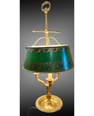 Lampada Bouillotte in bronzo dorato e paralume in metallo dipinto, primo '900.