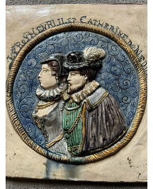 French plaque