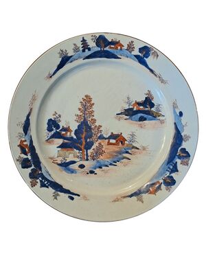 GRANDE PIATTO IN PORCELLANA - CINA - KANGXI (1662 - 1722)