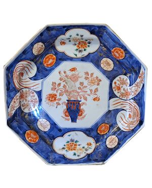 PIATTO IN PORCELLANA  IMARI - GIAPPONE - PERIODO EDO (1603 - 1868)