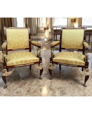 PAIR OF MAHOGANY ARMCHAIRS - FRANCE - NAPOLEON III