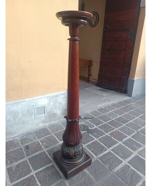 Solid mahogany pedestal