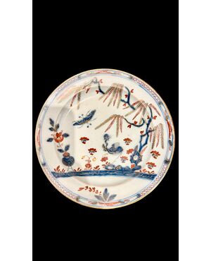 Majolica plate with 'ostrich' decoration. Felice Clerici manufacture. Milan.