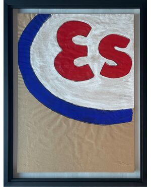 Es (so) - Serigraphy by Mario Schifano (Homs 1934 - Rome 1998)