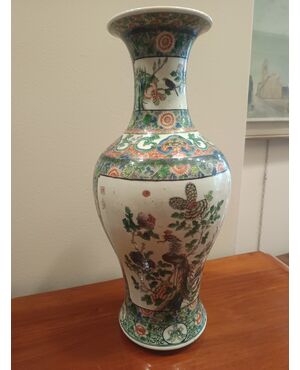 Vaso in porcellana cinese