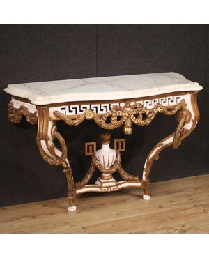 French console in Louis XV style from the 20th century