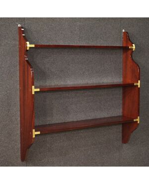 70's English wall bookcase in mahogany