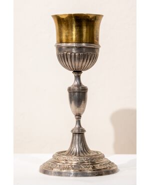 Calice liturgico in metallo - inizio XIX secolo