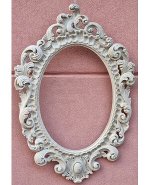 Pair of large carved wooden ovals – 1980s dead stock