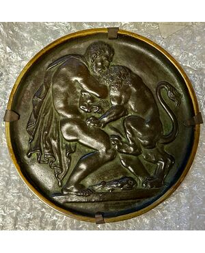 Bronze Medallion – Hercules and the Nemean Lion (Bas-Relief) Late 19th – early 20th Century