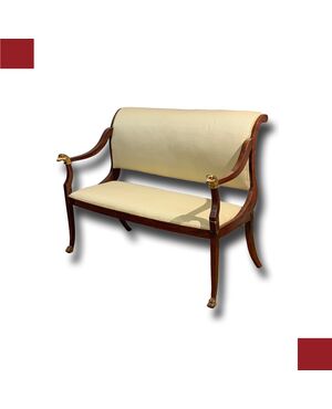 DIVANETTO IN MOGANO LUCCA INIZI DEL XIX SECOLO