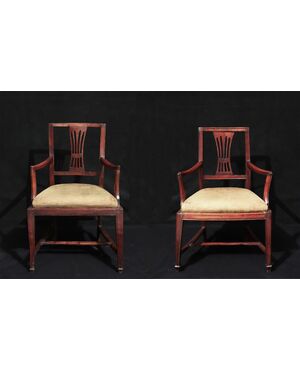 2 Armchairs, 18th Century Veneto