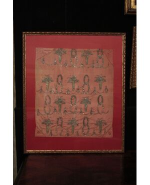 Embroidered Panel with Silver Thread