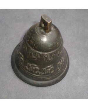 campanella in bronzo antica