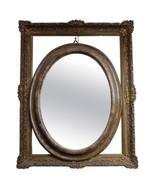 Specchiera ovale in legno argentato : foto con cornice rettangolare fiamminga -