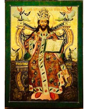 "... the most beautiful icons" - Christ King of Kings cod. C90