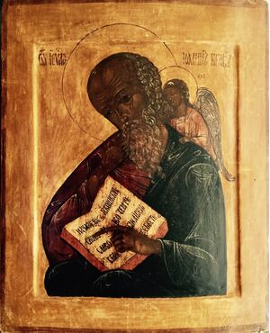St. John the Apostle - cod. A76     
