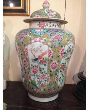 Couple famille rose vases China 46 cm
