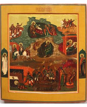 &quot;... the most beautiful icons&quot; - Nativity of Christ cod. C59     