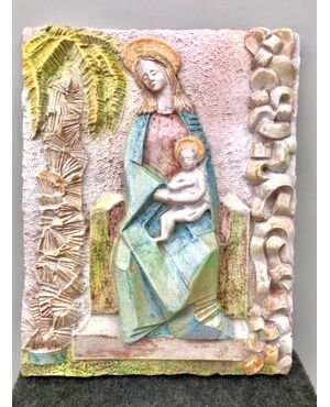Majolica tile depicting the Madonna with child.Carlo Zauli.Faenza.     