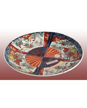 Imari porcelain plate from the late 1800s     