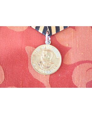 Collectible brass medal Stalin victory over Germany 1941/1945 euro 25