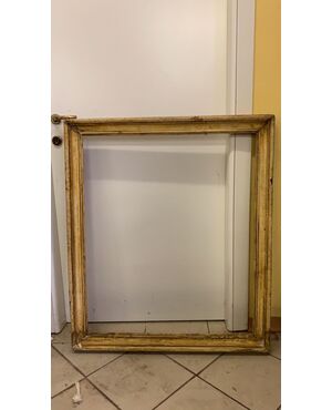 Lacquered wood frame, 17th century. Dimensions: 86 x71 (light)     