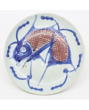Interesting Plate With Poison Khoi (makeshift carp) - China, mid 19th century
