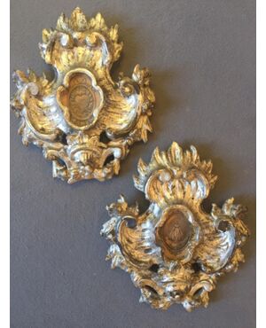 Pair of 18th century mecca silver frames.