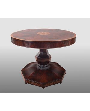 Antique Smith Napoletano coffee table in mahogany feather with maple inlay inserts. Period 19th century.     