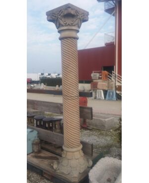 Columns     