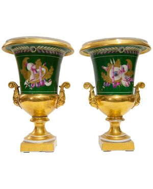 Pair of antique SEVRES vases     