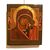Icon depicting &quot;Mother of God of Kazan&quot; - lot 12     
