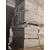 chp360 - camino in pietra di borgogna, '500, cm L 260 x H 275 x P 120  